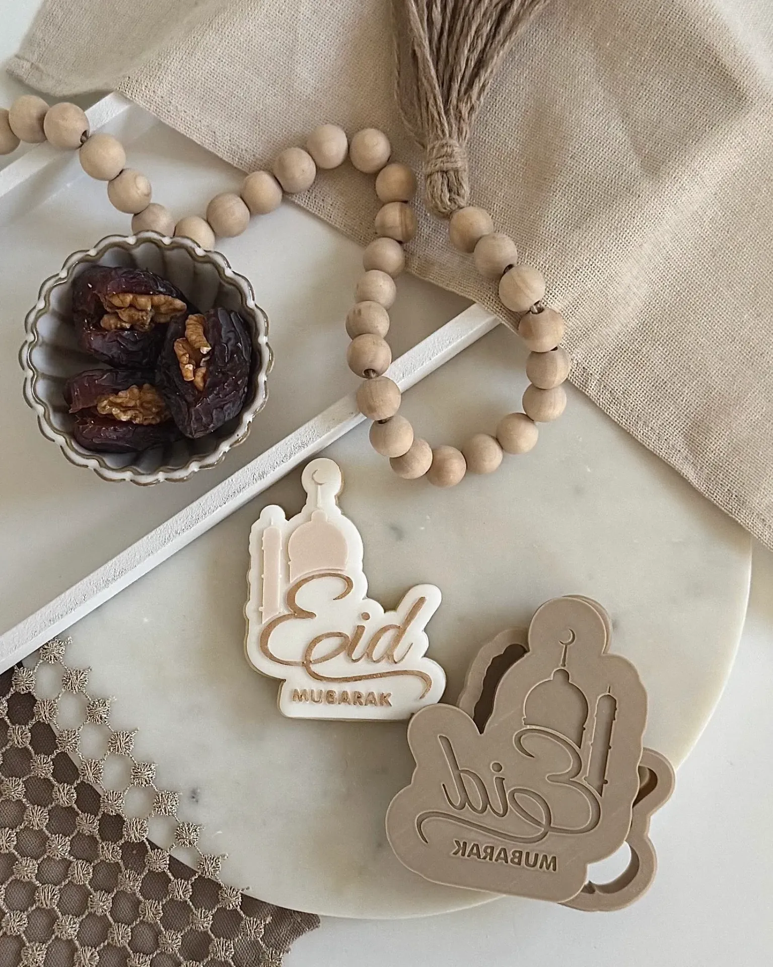 Eid Mubarak & Silhouette