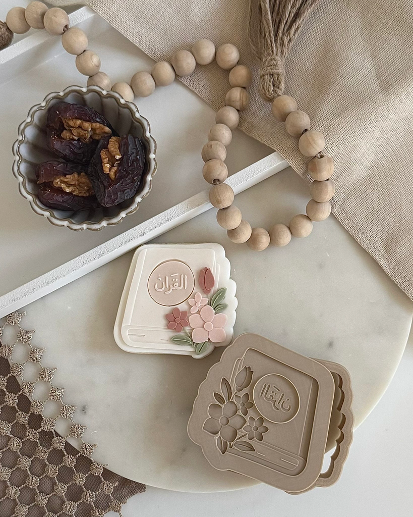 Le Saint Coran Fleuri (Duo)