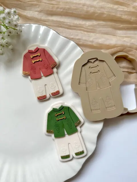 Tenue Traditionnelle Élégante (Duo)