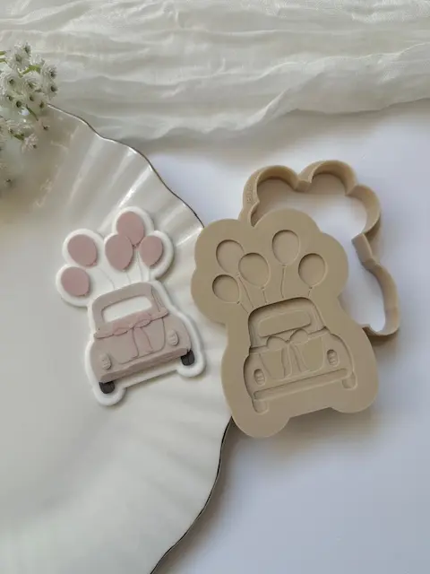 Voiture de Mariés (Duo)